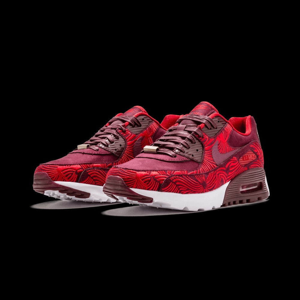 Nike Airmax Shanghai